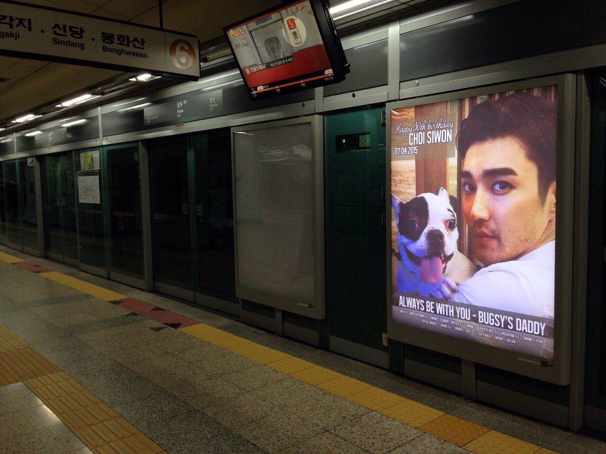 #HappySiwonDay Happy Birthday  <a href="/siwon407/">S</a> 🎂 adv. at Sangsu station, Seoul subway ~ instagram.com/p/1K0AS7nmNF/