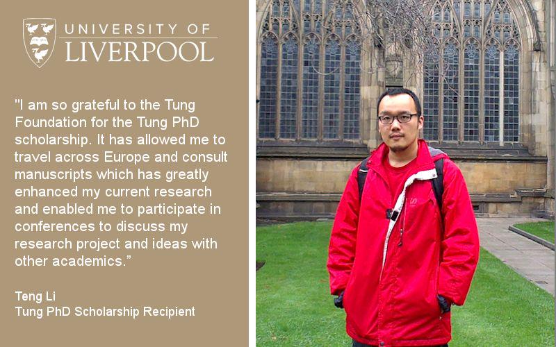 LivUni's tweet photo. Tung #scholarship applications are now open for Hong Kong and Mainland Chinese students! http://t.co/c6Rvmjz2pj http://t.co/E75b2rUkj3
