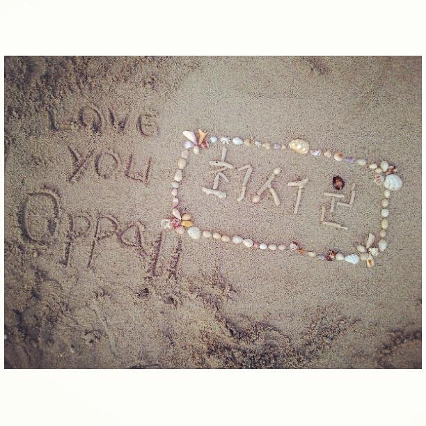 Happy birthday to choi siwon. always given the health, happiness, longevity and always blessed by god. l U 