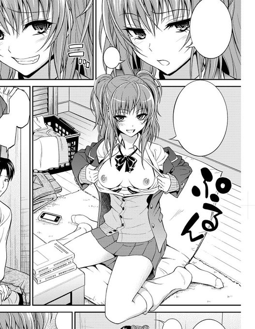 告知。今月発売のアンスリウム025に載ってます。妹モノです。2周年記念の色紙も描いたので応募したってや～。 