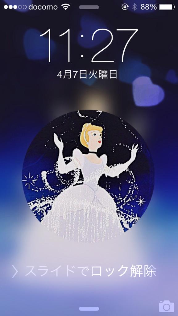 ディズニーロック画面 Twitter Search Twitter ディズニーロック画面 Twitter Search Twitter