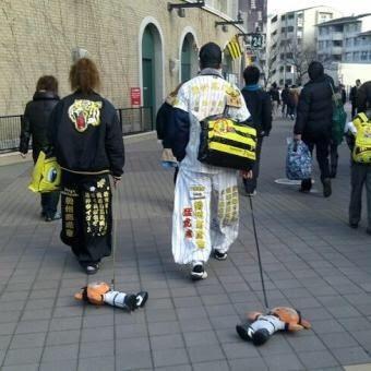 Bombarfabiomanabu Twitter ನಲ ಲ Twitterでこんな画像見つけた Bombarfabiomanabu Twitter ನಲ ಲ Twitterでこんな画像見つけた