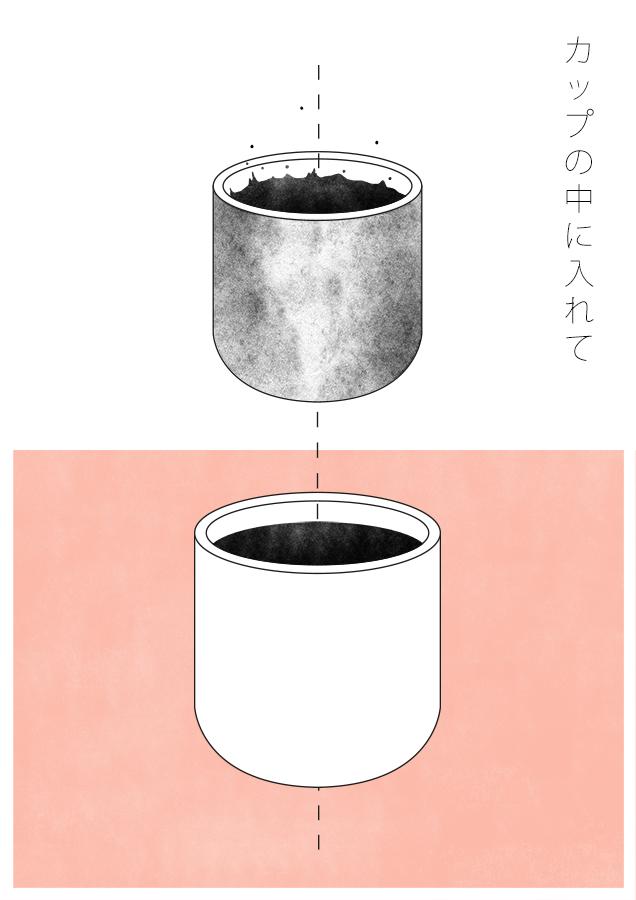 M.Vilain tweet media