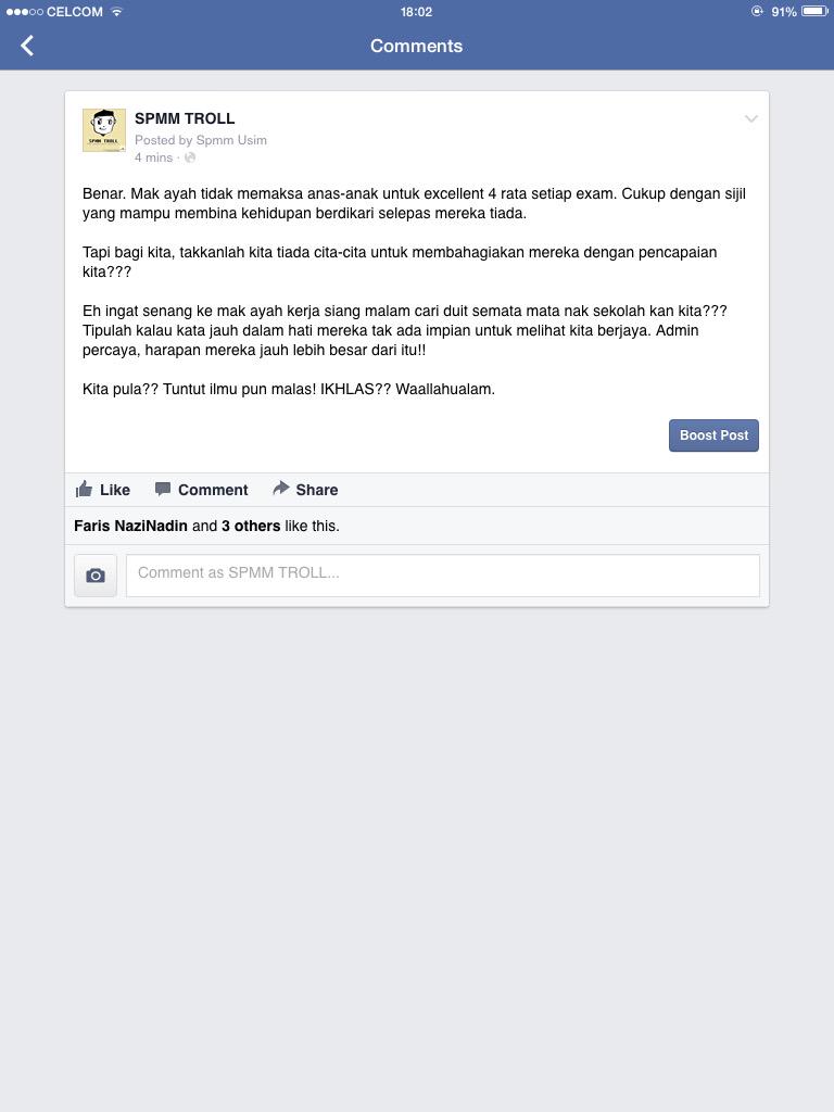 SPMM USIM tweet media