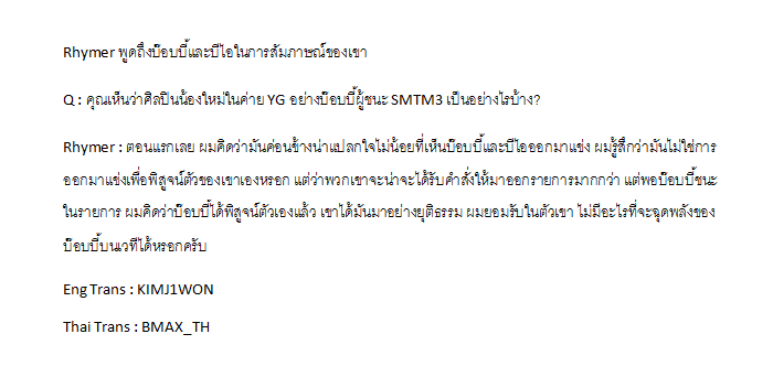 iKON_THED tweet picture
