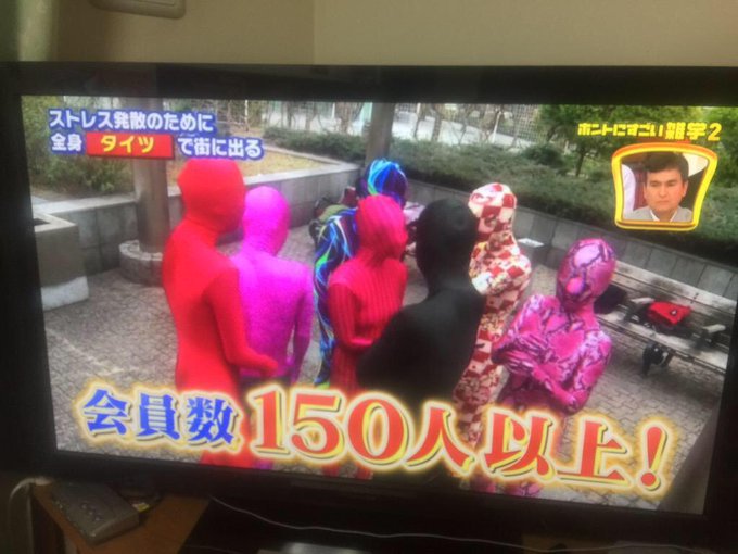 ラバけん Rubber Loverさん と Tokyozentaiclub のやりとり 1 Whotwi グラフィカルtwitter分析