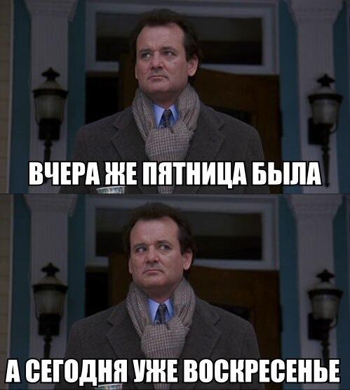 crazy_kutas's tweet photo. Так всегда http://t.co/jD2M0zNOU4