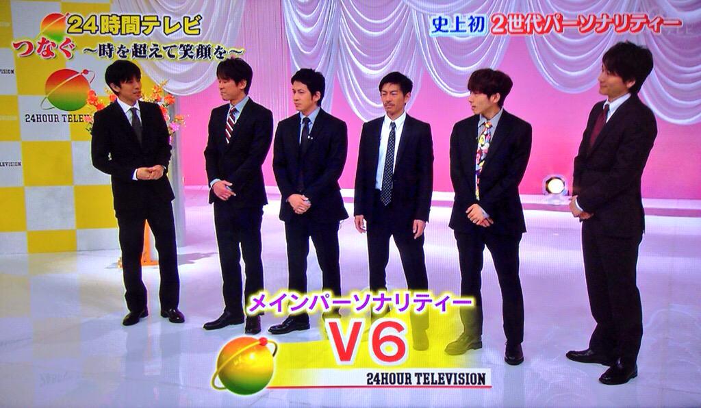 ももた 24時間テレビ つなぐ 時を超えて笑顔を 15年 今年の2世代パーソナリティー V6とhey Say Jump Http T Co Svf2tbutws