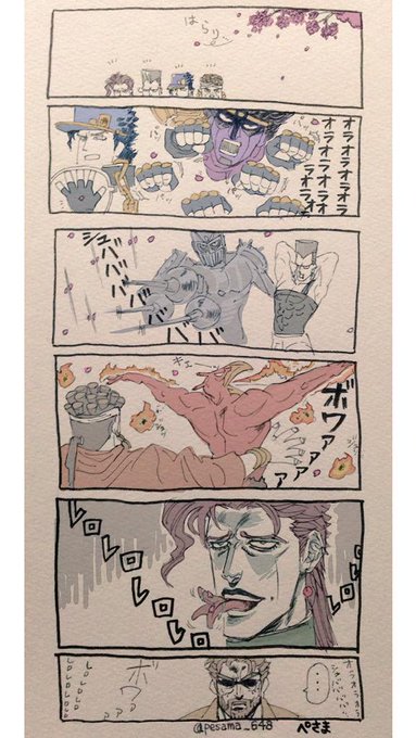 ぺさまさん の人気ツイート 1 Whotwi グラフィカルtwitter分析