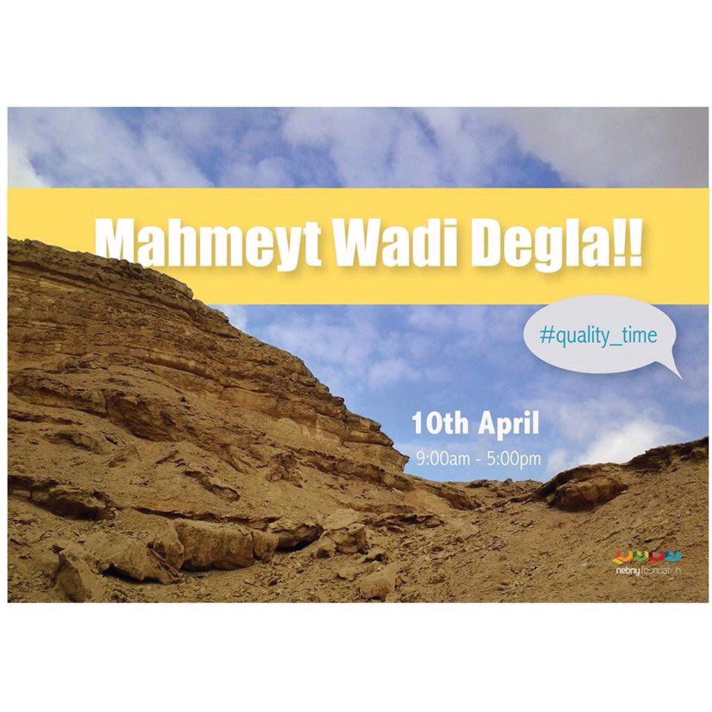 NebnyGUC's tweet photo. Check the event: https://t.co/q3OVeJUvbu 
#Nebny_GUC  #Quality_Time http://t.co/HznYtZCmUW