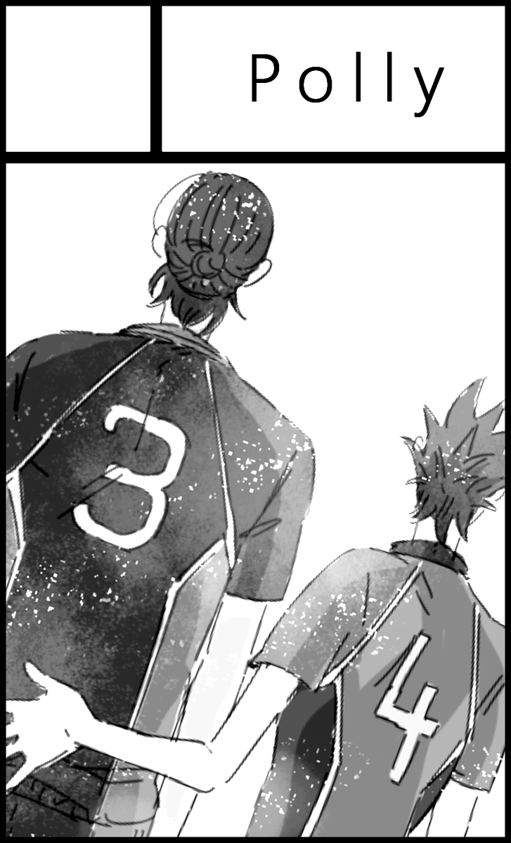 申し込んだよ～～ふりこみいかねば 発行部数とかてきとううっちゃったけど大丈夫なの…… 