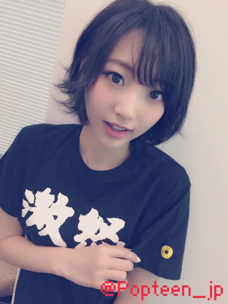 れなれなこと武田玲奈チャン(@rena_takeda )着用 #誤字ツイートから
