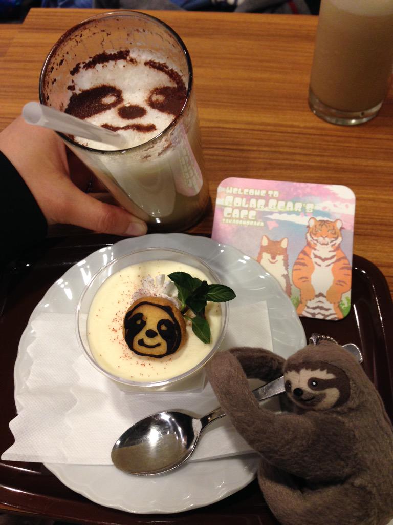 ヒガアロハ Polarbearcafe No Twitter ナマケモノさんメニュー なかなかシュールですw Kishownstarmaps Teru Teru Bouz しろくまカフェ行ってきました 限定のナマケモノさんの物を頂きました Http T Co 36s3kggzr0