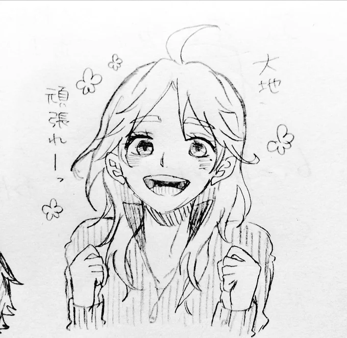 スガさんがにょた化したらメッチャ可愛いだろうなっていうらくがき 
