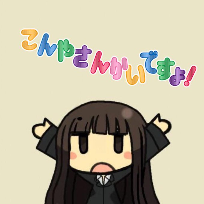西住流のtwitterイラスト検索結果 古い順 西住流のtwitterイラスト検索結果 古い順