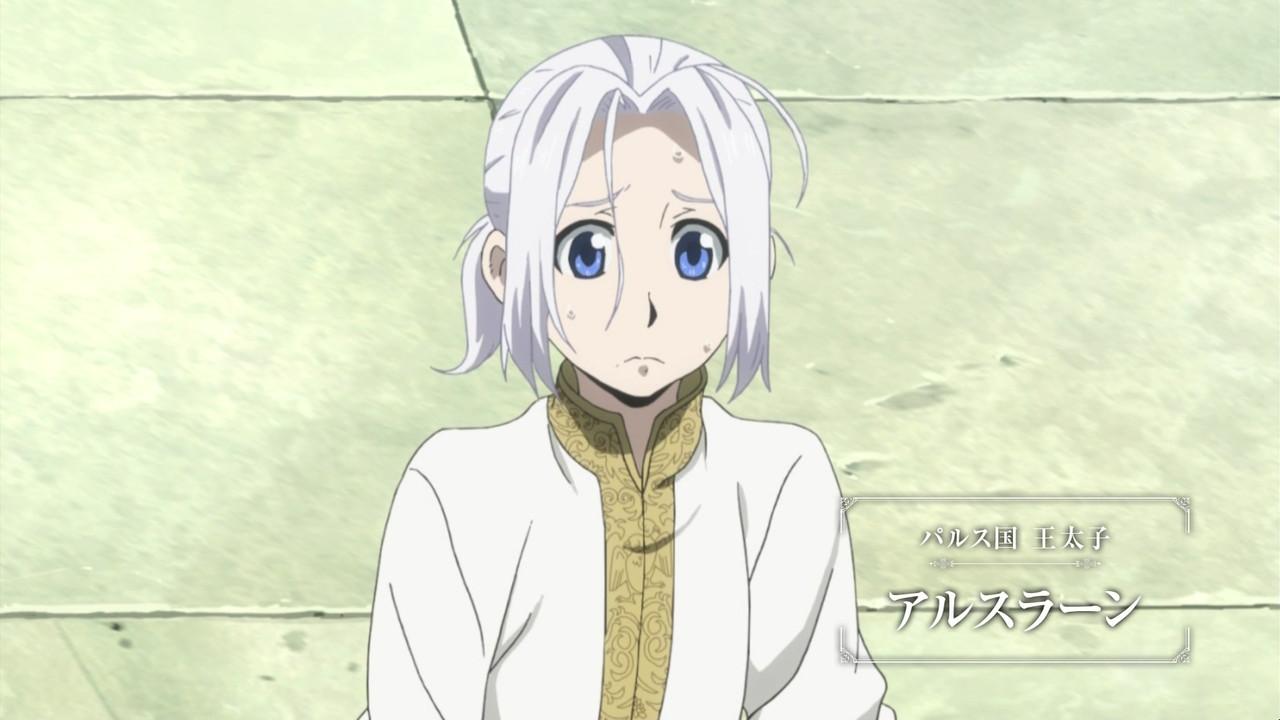 さむわんわんわん 春アニメ アルスラーン戦記 第1話 エクバターナの栄華 画像 感想まとめ 王子がやたら可愛い Http T Co 5yv7qbaqht Arslan Http T Co 9nsbbwuins Twitter