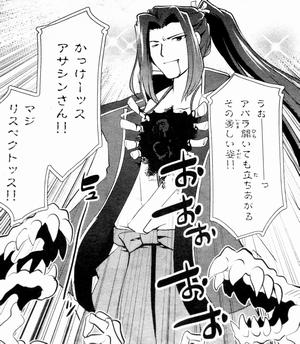 FGO]竜の牙集め エリドゥ編成例紹介[ゆっくり実況♯70] - ニコニコ動画【竜の牙 fgo】