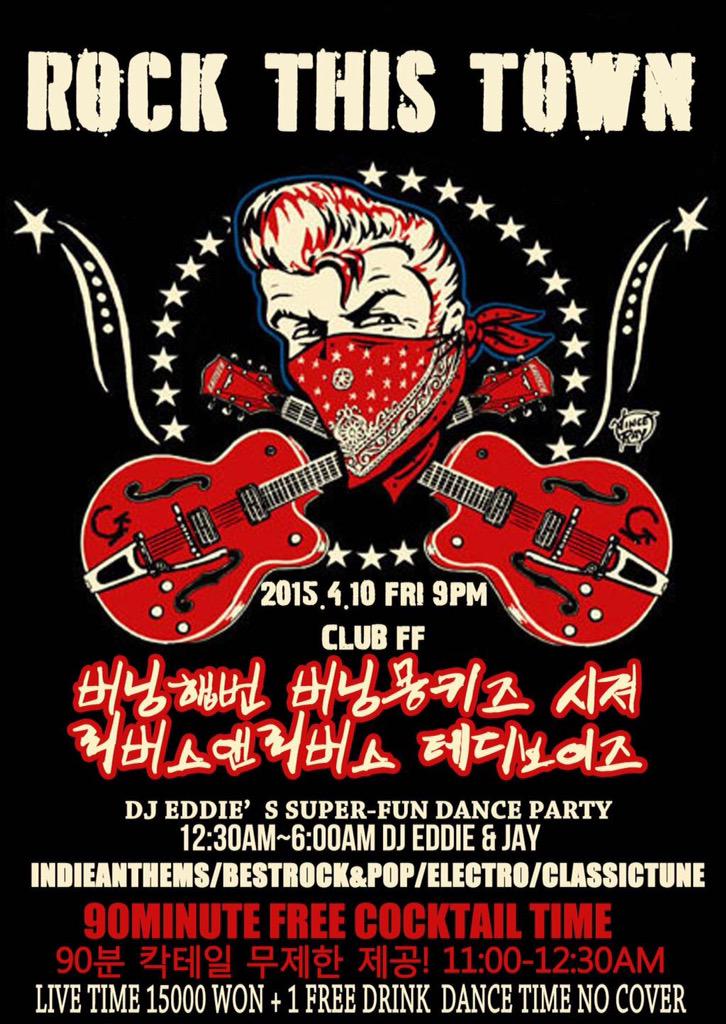 RNR_official_'s tweet photo. 2015.04.10 http://t.co/juDMJgtGSZ