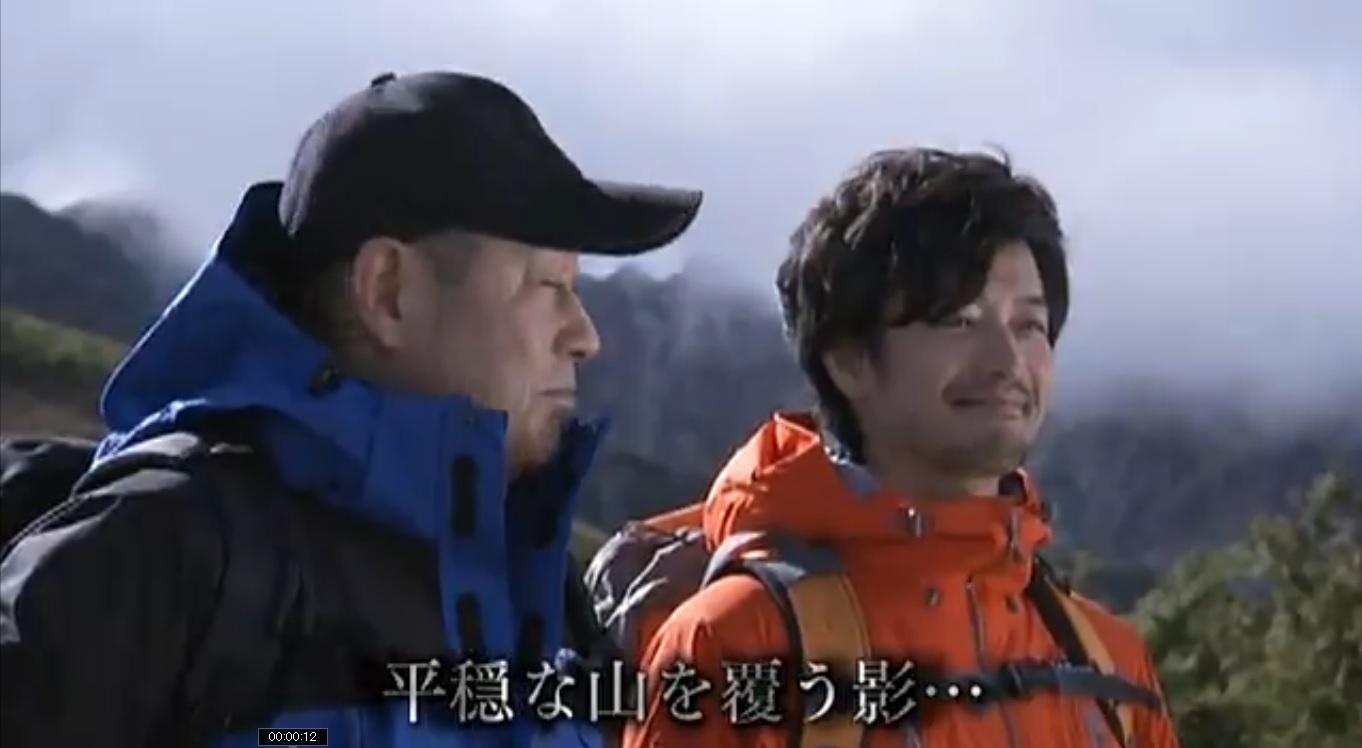 つっちぃ 竹財輝之助出演 8日 水 21 00 22 48 水曜ミステリー9 信州山岳刑事 道原伝吉3 報復 テレビ東京系 Http T Co 1wv46mvcgj 公式サイトにて1分の予告動画が見れます カッコイイー 3 Http T Co Aihgefvzlx Twitter