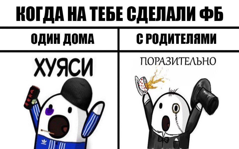 nashadota's tweet photo. #говдоту #steam #dota2 #дота #дота2 #говдотку #дотка #годотан #годота  #dota http://t.co/lezTpQh0VB