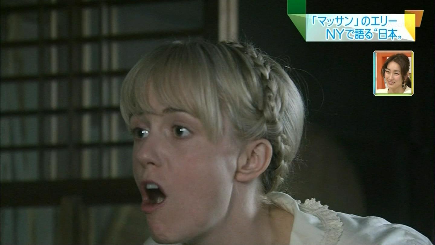 تويتر 城丸香織 على تويتر Nhk これでわかった 世界のいま マッサン のエリーｎｙで語る 日本 ワイプに箱の人とか Http T Co Zc1dwxe8jm