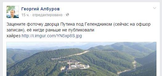 Вышеградская четверка поддерживает предоставление финпомощи Украине - Цензор.НЕТ 8036