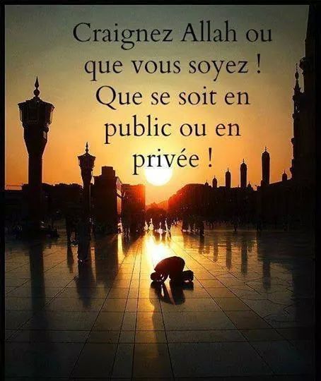 Pour L Amour D Allah Madiattoumani Twitter Pour L Amour D Allah Madiattoumani Twitter