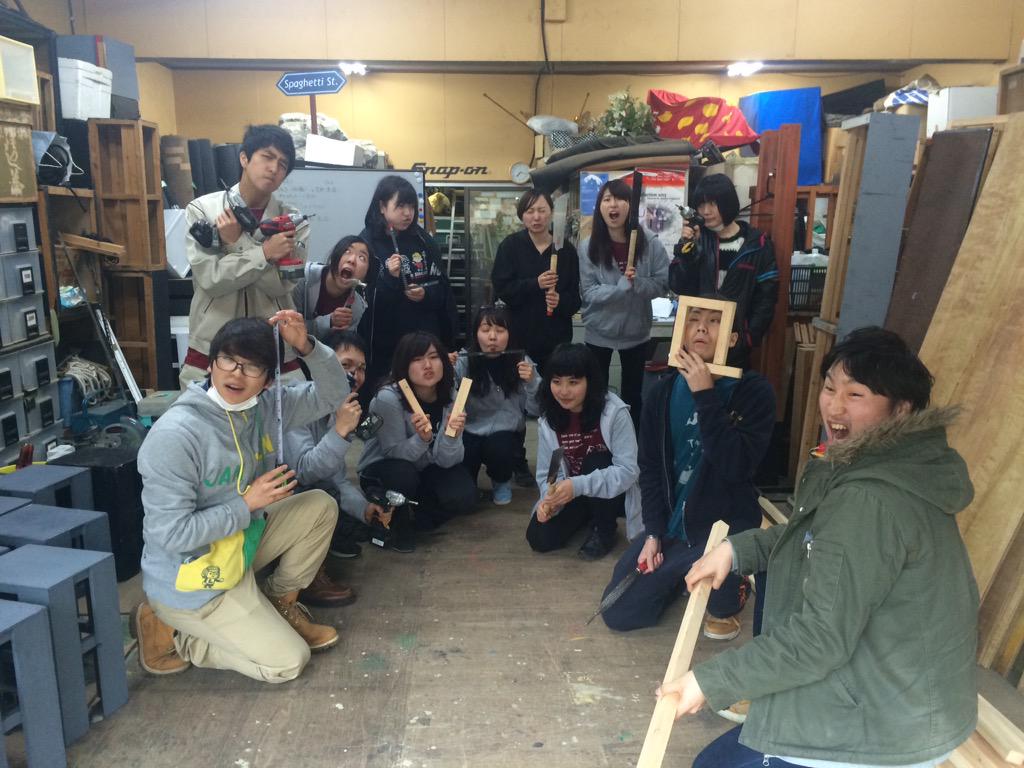 mp_2015's tweet photo. 今日はS&Pリハ場に行ってきました!!
真剣な面も和気あいあいとやってる面もあって、とても楽しかったです!
舞台の完成が待ち遠しいですね\(^o^)/
#MP15
#themagicmonkey
#西遊記 http://t.co/3H80VuzGLH