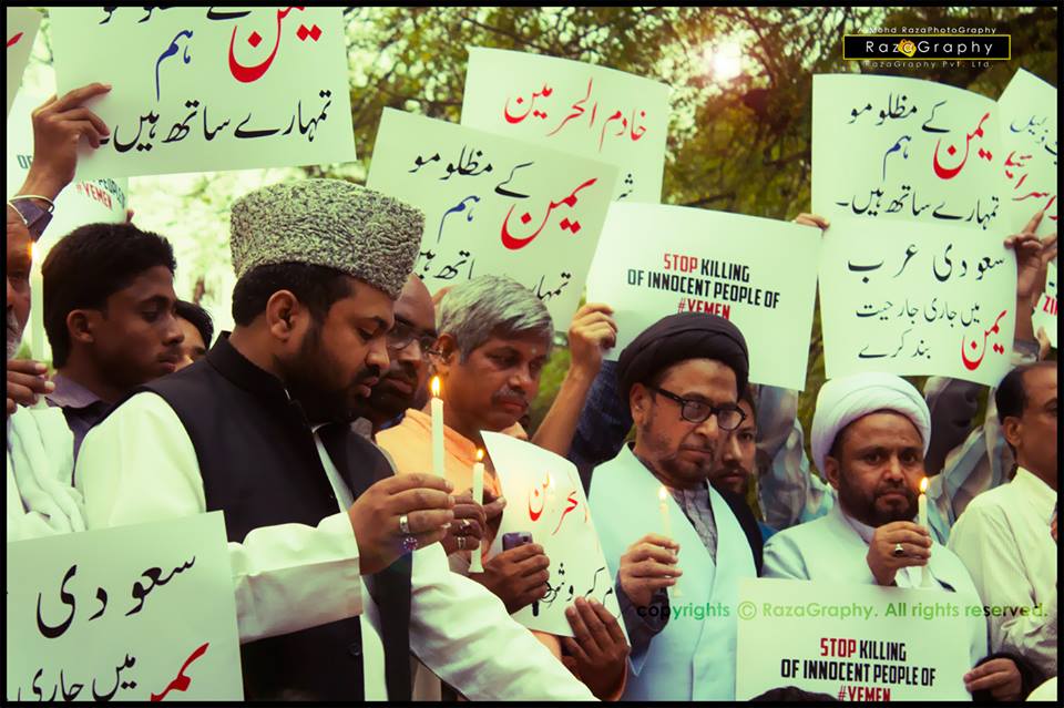 meesamabidi's tweet photo. New Dehli: Candle March against Saudi Aggression in #Yemen.
#YemenUnderAttack #HandsOffYemen #SaynoToSaudia http://t.co/oLFLDXXaPT