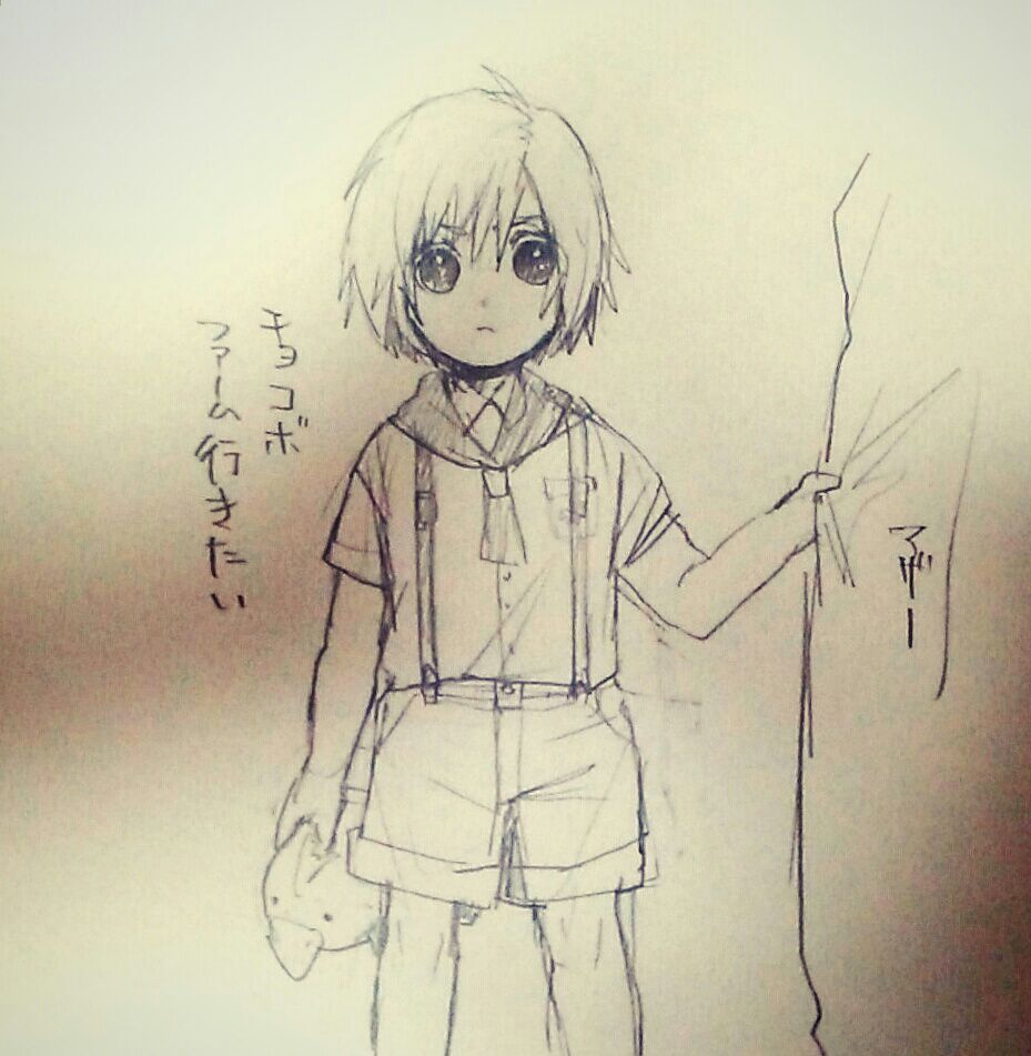 0組の幼少期ってこんな感じです(原稿しろ) 