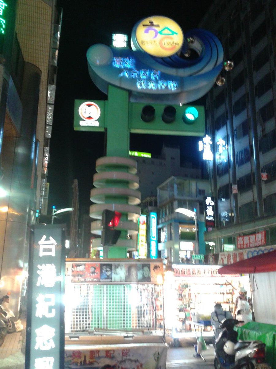 yal14 (@royalsitorus) on Twitter photo 