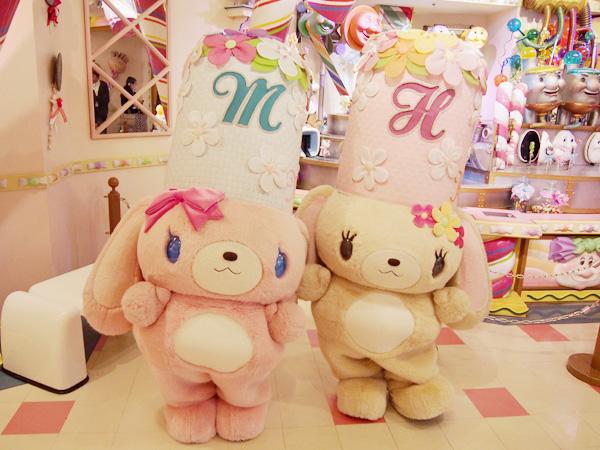 特別セール品】 シュガーバニーズ はなうさ fawe.org