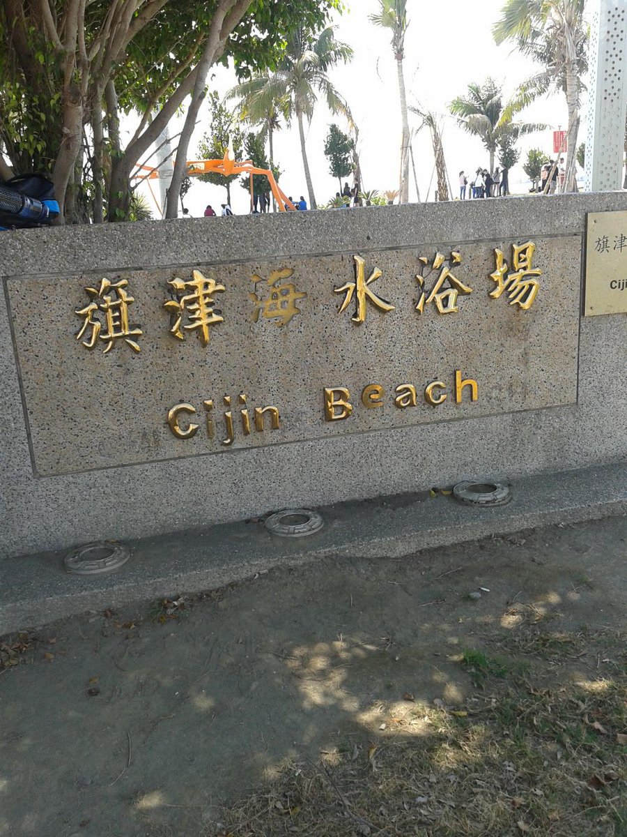 yal14 (@royalsitorus) on Twitter photo 