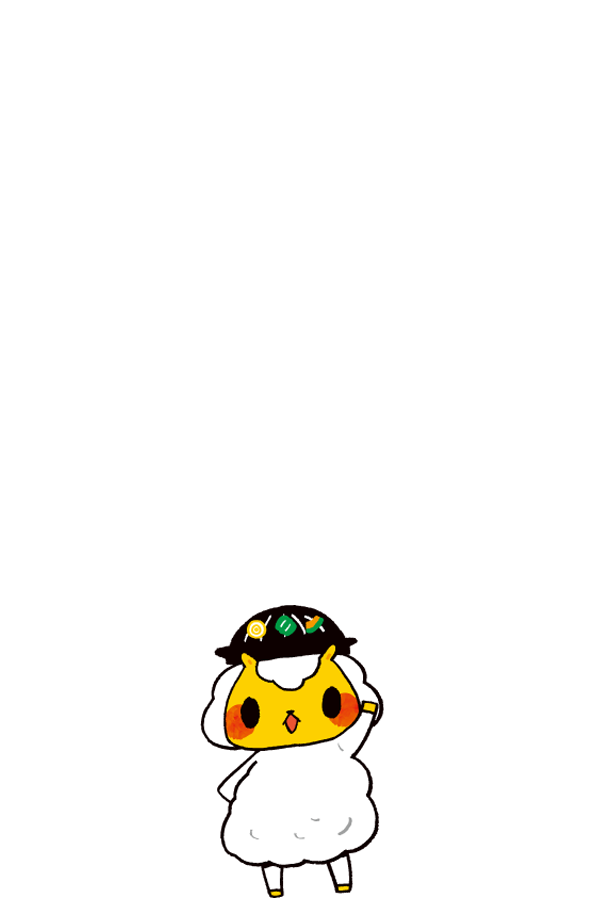 流行に乗ってみた Twitter Search