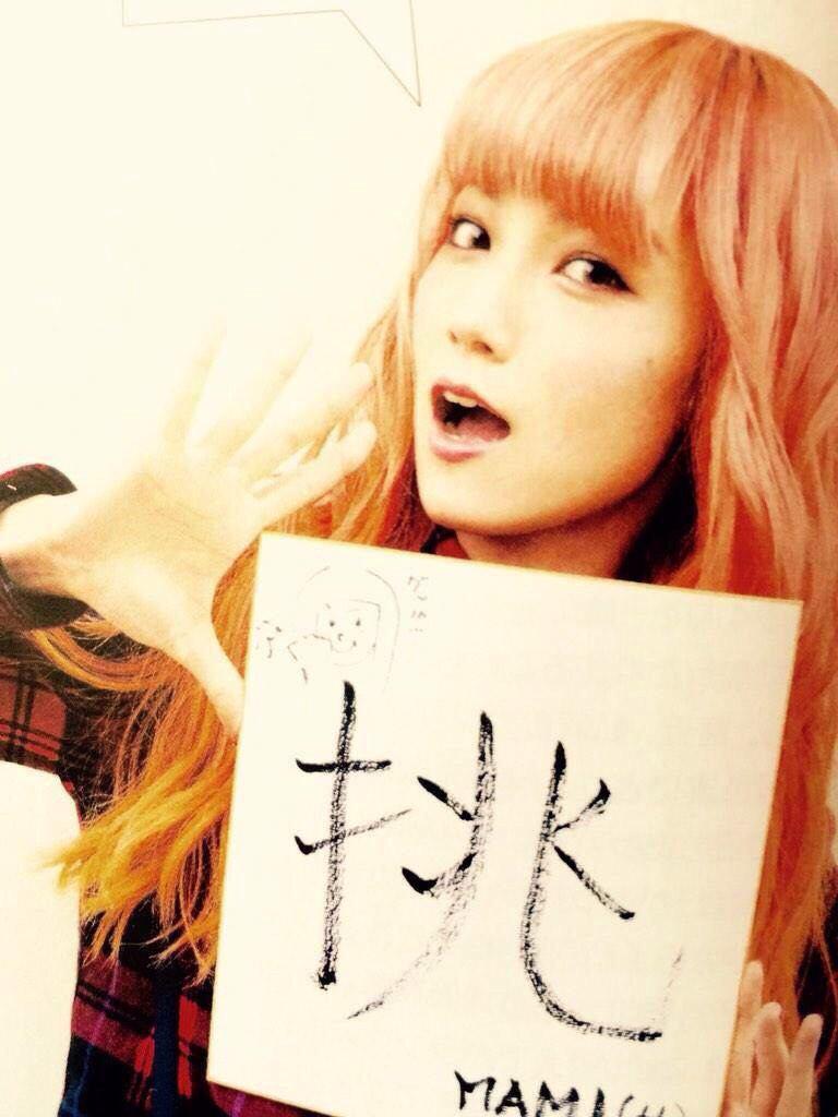 scandal_aaaa's tweet photo. まみたすの誕生日までに５２１RT
ちょっきりにしたいです！
協力してください(*ﾟーﾟ*)

#SCANDAL好きな人RT
#HELLOWORID参戦した人RT
#まみたす
#RTした人全員フォローする
#拡散希望 http://t.co/vqCoS5V6mg