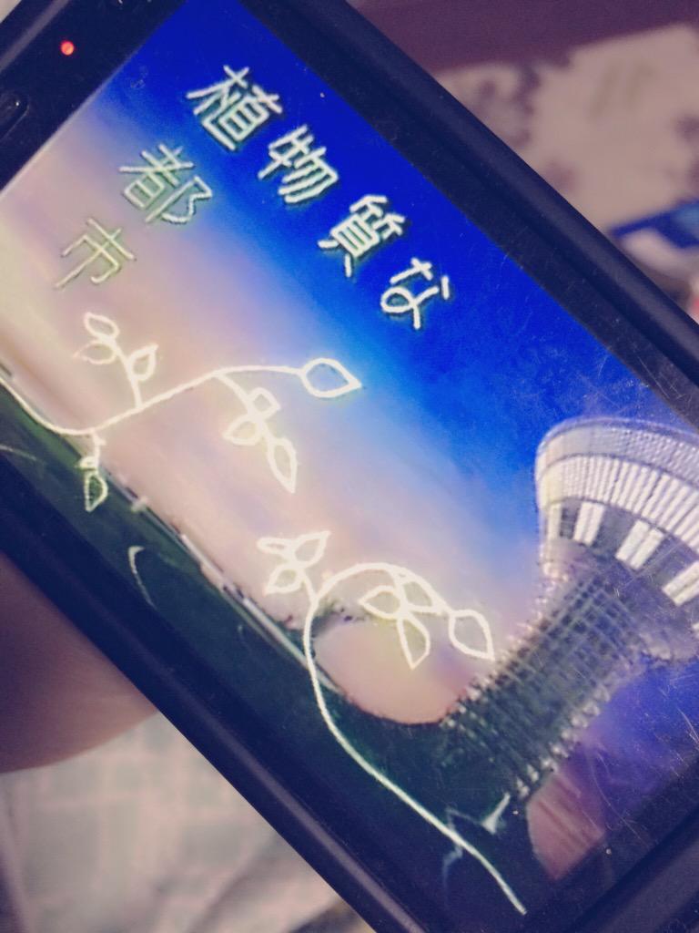 _s3__S2_'s tweet photo. ワンセグついたああああ*･゜ﾟ･*:.｡..｡.:*･'(*ﾟ▽ﾟ*)'･*:.｡. .｡.:*･゜ﾟ･*ﾊﾟｧｧｧｧ http://t.co/Gz2rrxmfz1