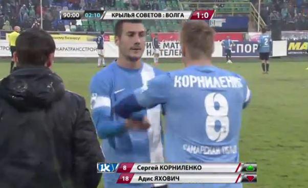 Kornilenko comes on late for Jahovic