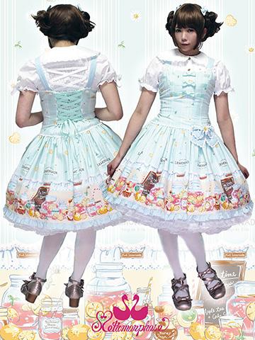 Metamorphose - 핑크 레모네이드 점퍼 스커트