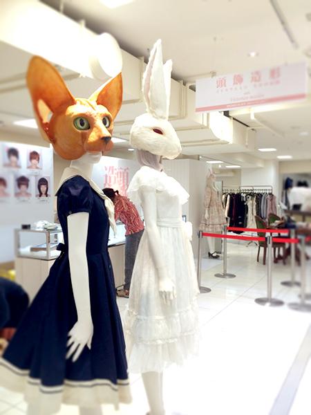 Victorian maiden - 우아한 트레이시