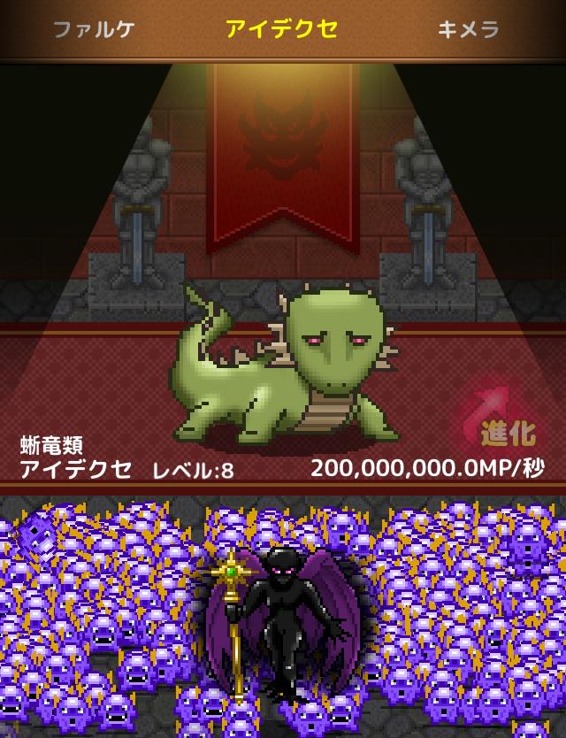 柏木宣人 tweet media