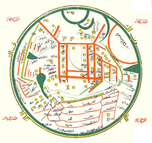 Mahmud Kashgari S Turkic World Map 11th Century Map Map Art Ancient Maps
