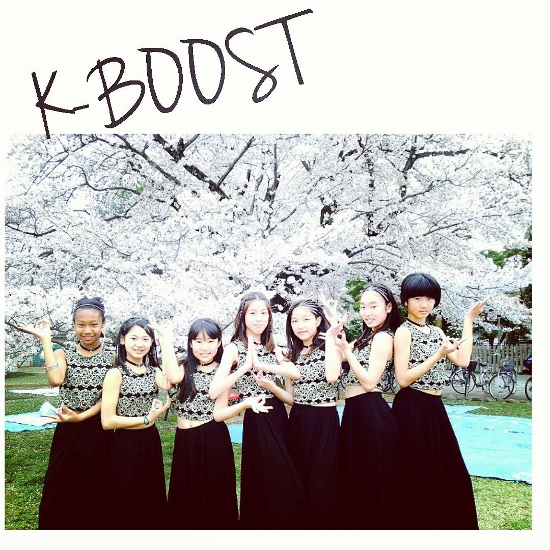 daizzzy_aikae's tweet photo. 先日、さくら祭🌸でK-BOOSTのKaeKidsたちが踊りました♥
今回は、ちょっとベリーにも挑戦!
Daizzzystyleの作品です( ´∀｀)
#KBOOST #bellydance #dance #kids http://t.co/OcpzCtXU7n