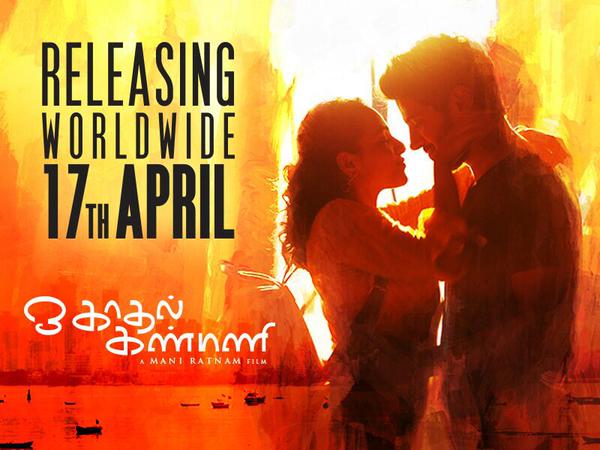 Just In: OK Kanmani releases on April 17 Just In: OK Kanmani releases on April 17