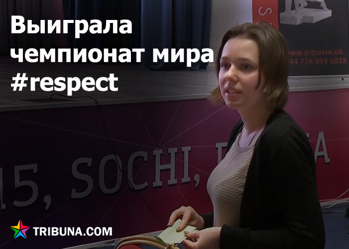 Ярош назначен советником начальника Генштаба - Цензор.НЕТ 4660