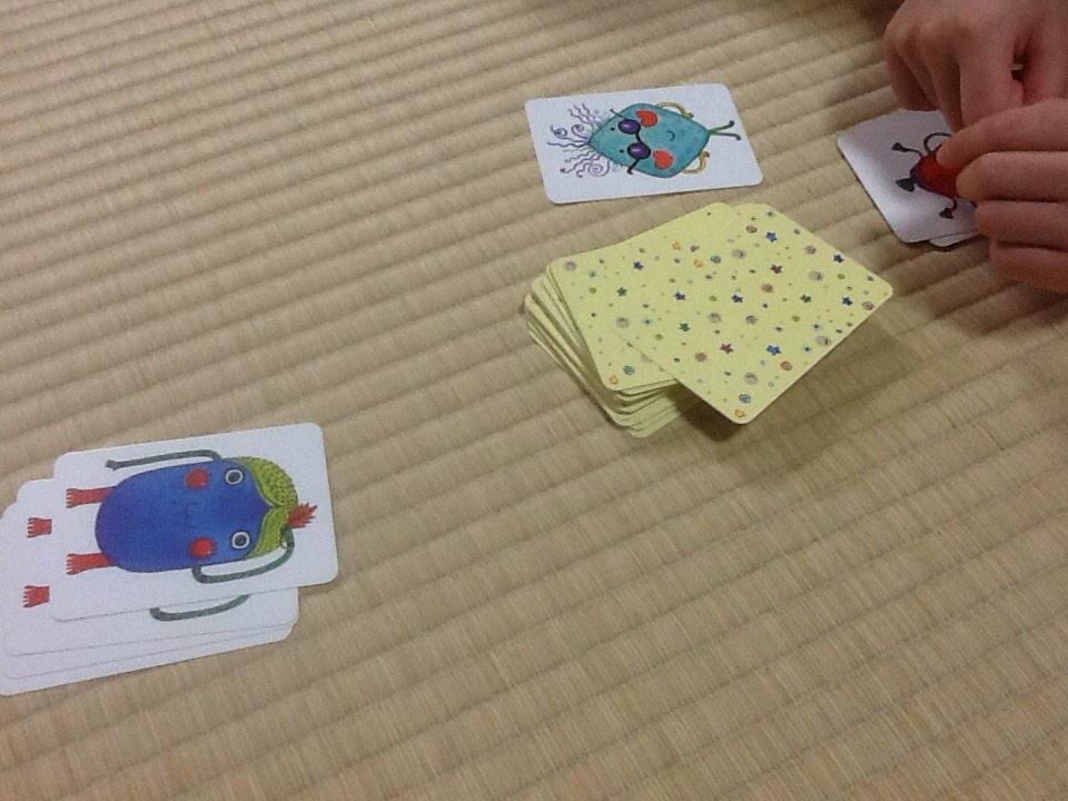 ナンジャモンジャ(なまえをよんで)