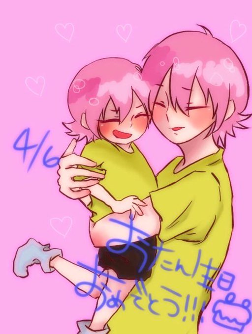 4月6日は小湊亮介のtwitterイラスト検索結果 古い順