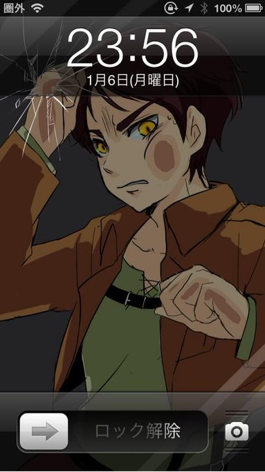 人気アニメをスマホ閉じ込めさん の最近のツイート 1 Whotwi グラフィカルtwitter分析 人気アニメをスマホ閉じ込めさん の最近のツイート 1 Whotwi グラフィカルtwitter分析