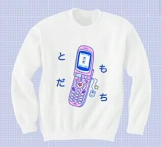MorganCupcakee's tweet photo. I go from vintage to kawaii ha @Blusexual http://t.co/Fw7audFQdi