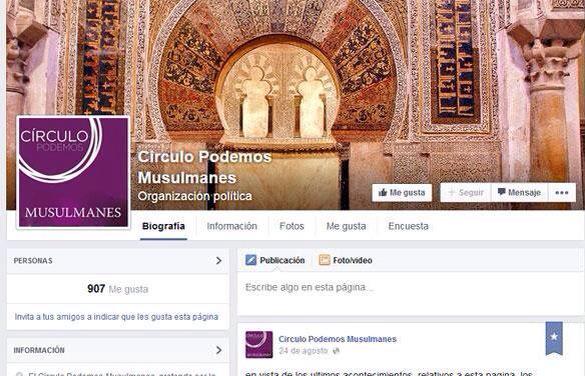 AcEsp99's tweet photo. Podemos quiere abolir la S.Snta por retrógrada pero crea un Círculo Musulmán porque"hay que respetar sus tradiciones" http://t.co/TPR2UkV4MV