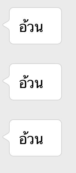 WsKenVixx's tweet photo. รักกันดีค่ะ👊 http://t.co/PHwNnoBhbA